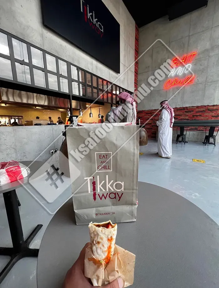 تكا وي tikka way