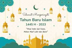 kartu ucapan selamat tahun baru islam 1445 hijriah 2023