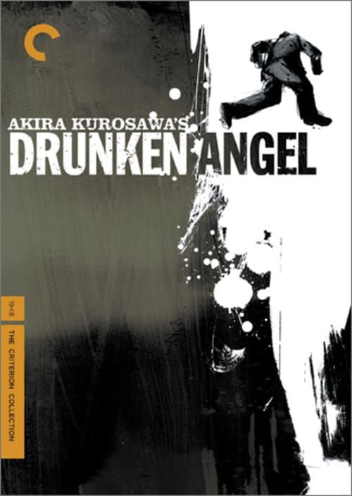 L'angelo ubriaco 1948 Download ITA