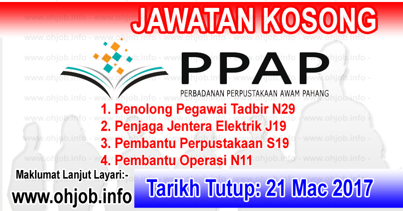 Penolong Pegawai Tadbir Tugas Dan Info Temuduga