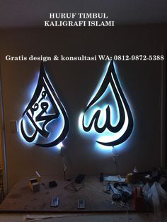 huruf timbul murah, huruf timbul acrylic, huruf timbul masjid, huruf timbul stenlis, huruf timbul adalah, huruf timbul acp, huruf timbul besar, huruf timbul besi, huruf timbul bahan akrilik, huruf timbul(b.advertising) south jakarta city Jakarta, huruf timbul coreldraw, huruf timbul corel, huruf timbul dinding, huruf timbul dan neon box, emblem huruf timbul.