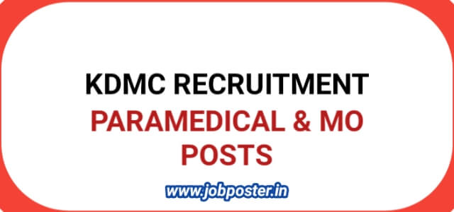 KDMC Recruitment 2020 Openings for Medical Officer and Paramedical Staff