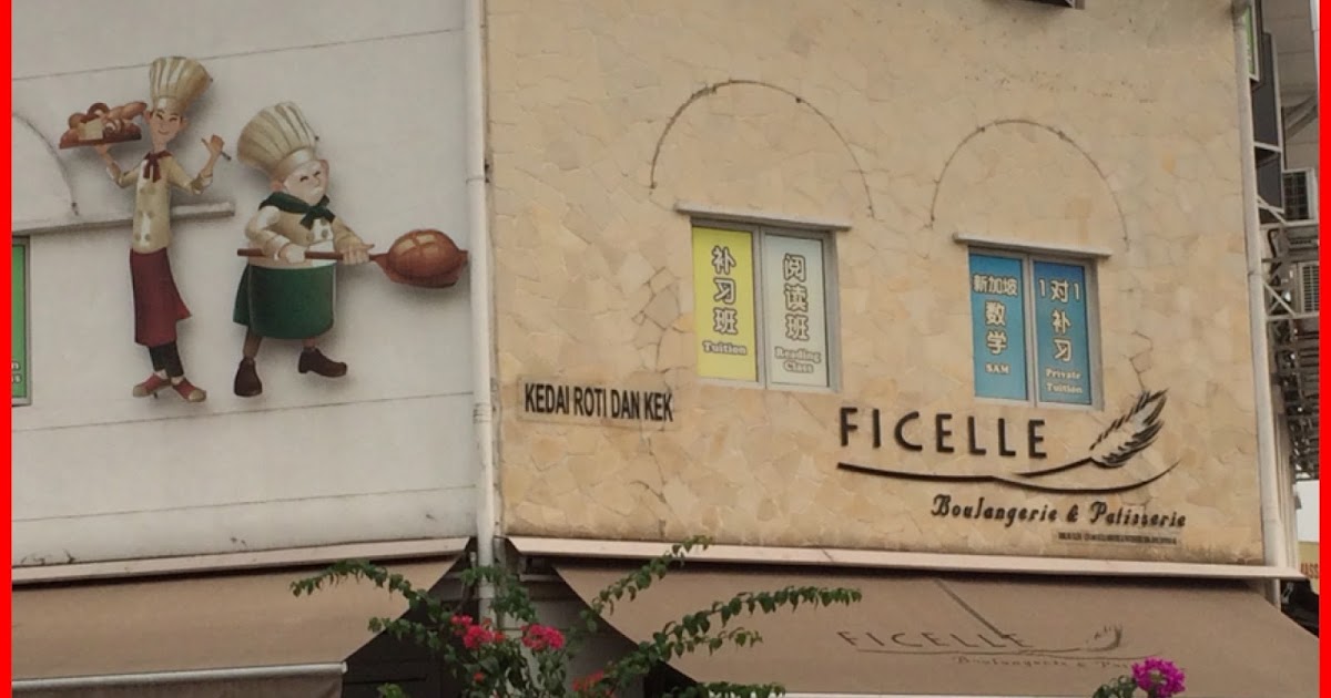 Eat what, Eat where?: Ficelle Boulangerie & Patisserie ...