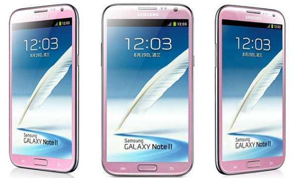 samsung-galaxy-note-2-edisi-valentine-resmi-beredar