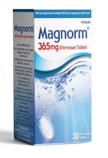 Magnorm أقراص فوارة