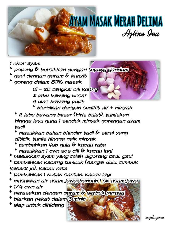 Resepi Asam Pedas Tempoyak Ayam - About Quotes k