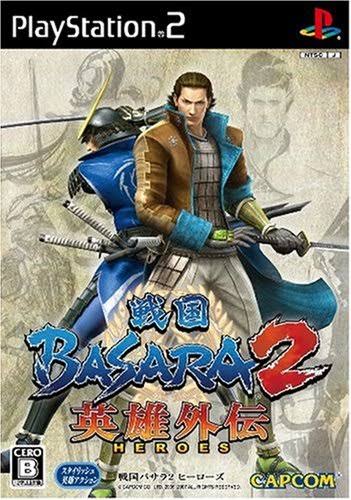 Basara 2 heroes ps 2