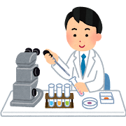 臨床検査部門 医療法人 鈴木泌尿器科 臨床検査部門 医療法人 鈴木泌尿器科