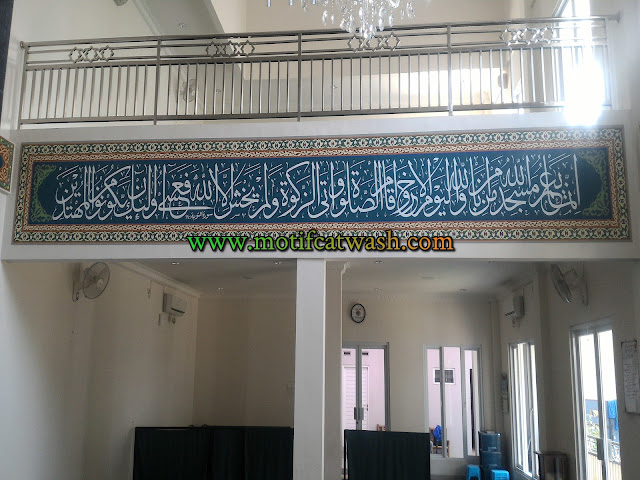jasa pembuatan kaligrafi masjid di BONDOWOSO