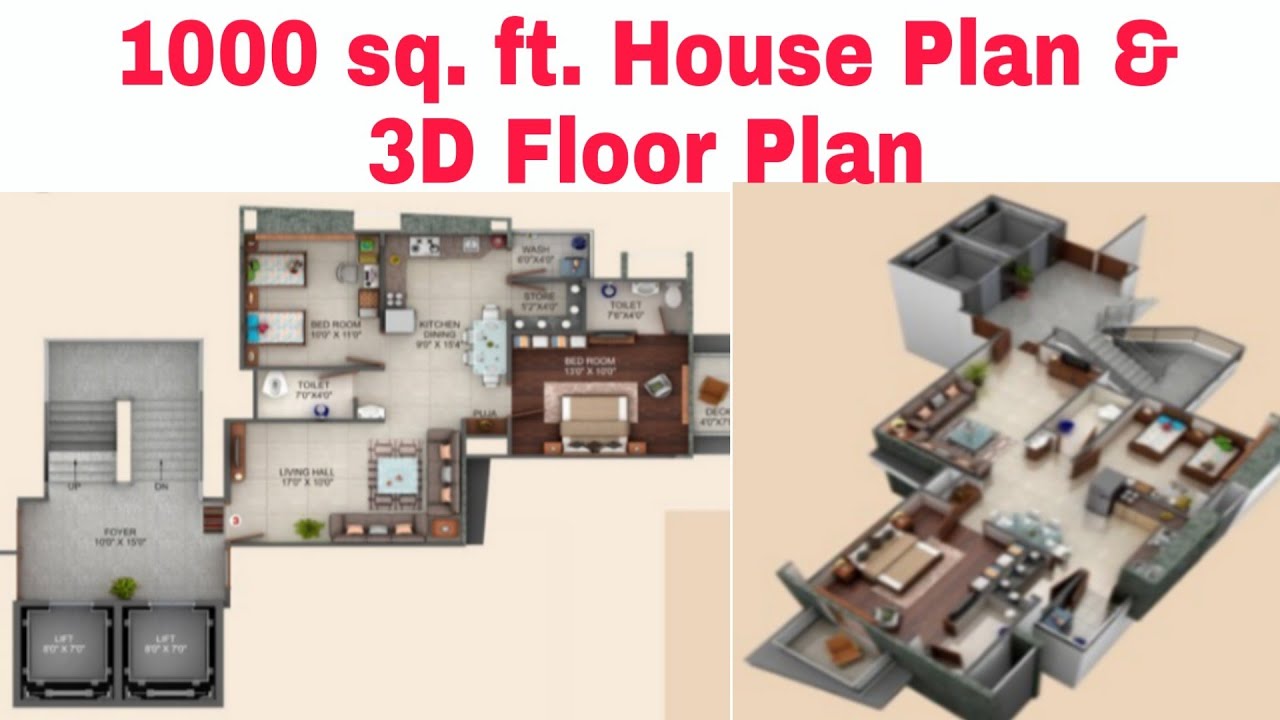  1000  Sq  ft  House  Plan  and 3d  Views