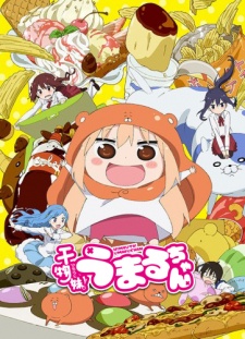 Reseña Anime: Umaru Himouto chan