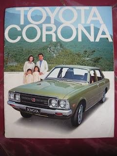 antikpraveda blogspot com TOYOTA CORONA  Brosur mobil  