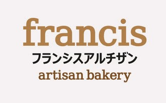 Harga Menu Francis Artisan Bakery Bulan Ini Terbaru
