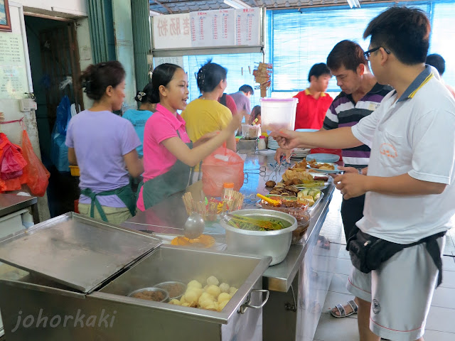 Chee-Cheong-Fun