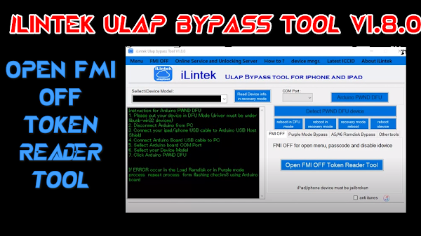 ilintek FMI OFF Token Tool Reader
