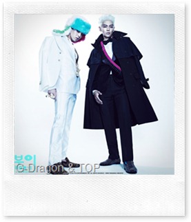 2GD_TOP_01-crop[1]