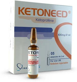 Ketoneed 100mg/2ml حقن