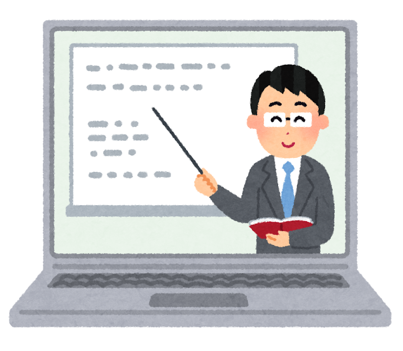 Eラーニングのイラスト 男性 かわいいフリー素材集 いらすとや Eラーニングのイラスト 男性 かわいいフリー素材集 いらすとや