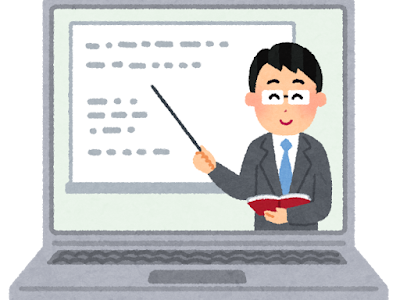 √99以上 研修 いらすとや 305026-研修 いらすとや