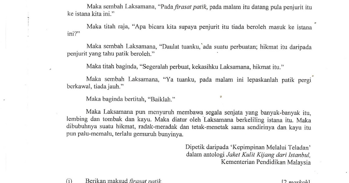 Laman Bahasa Melayu SPM: CADANGAN JAWAPAN SOALAN 2(C 