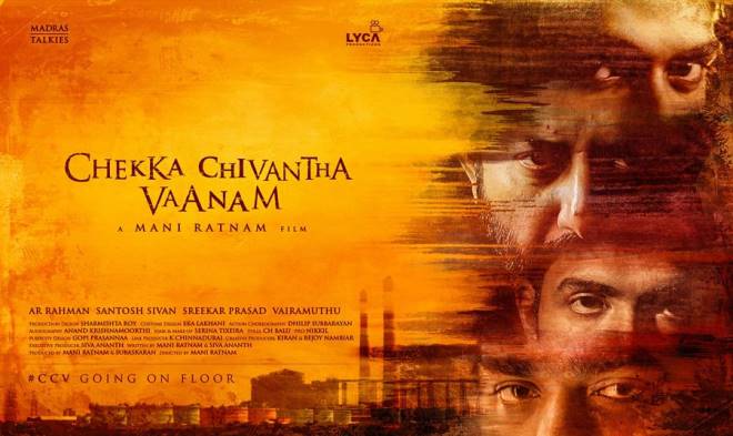 Tamil movie Chekka Chivantha Vaanam 2018 wiki, full star-cast, Release date, Actor, actress, Song name, photo, poster, trailer, wallpaper