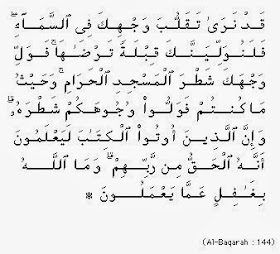 Surah-Al-Baqarah-ayat-144 