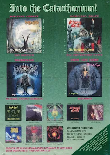 Unisound records (1994)