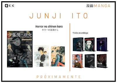 - Horror no shinen kara de Junji Ito