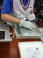 IMG_0044-2010-07-4-16-55.jpg