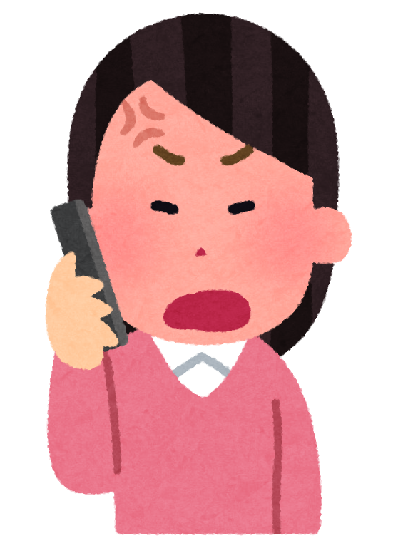 いろいろな表情の電話をする人のイラスト 女性 かわいいフリー素材集 いらすとや