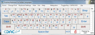 ISM Malayalam Keyboard Layout