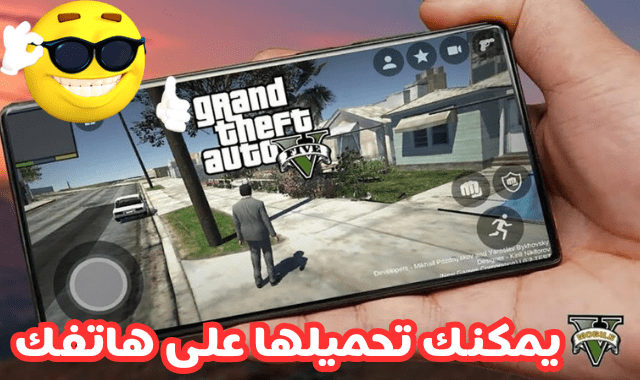 GTA 5 mobile apk android