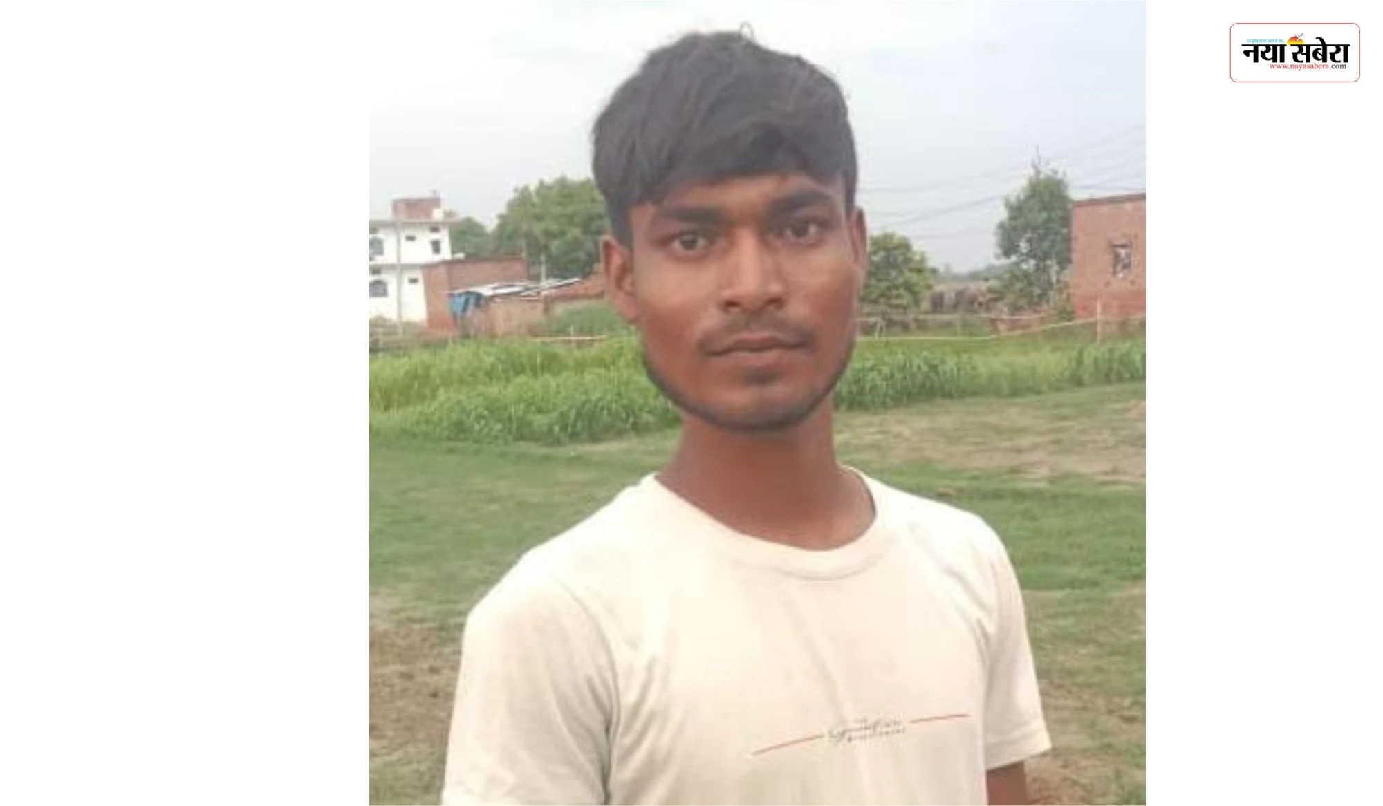 Jaunpur News: युवक की करंट लगने से हुई मौत