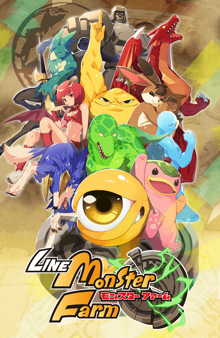 LINE: Monster Farm Download Android & iOS - LINE : モンスターファーム
