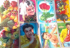 poster_mgr