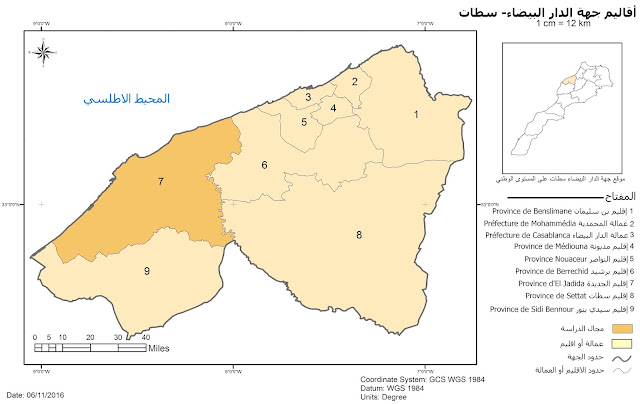 Province d'El Jadida - إقليم الجديدة