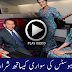 What A Service Of Air Hostess - Must Watch