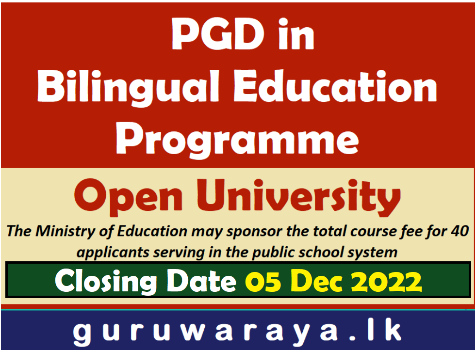 PGD in Bilingual Education Programme - Open University