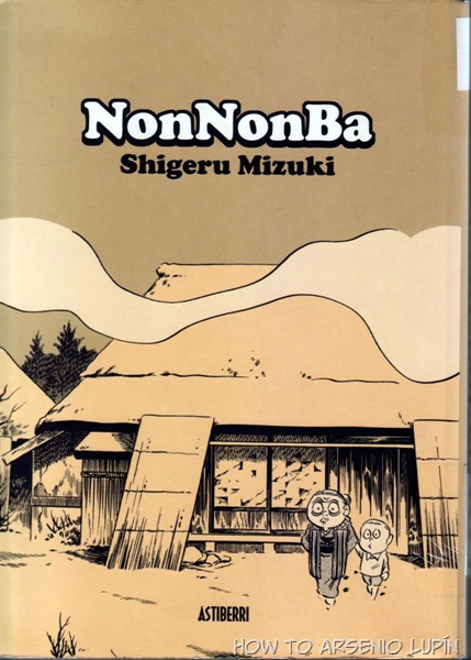 NonNonBa de Shigeru Mizuki