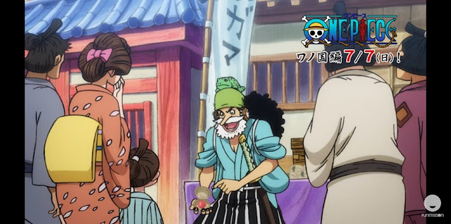 Trailer Arc Wano Kuni Anime One Piece Sudah Ditampilkan - Nimechu