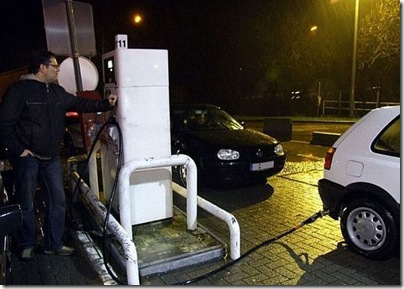 gas5