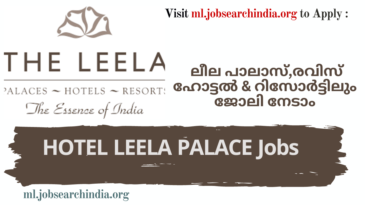 HOTEL LEELA PALACE Jobs