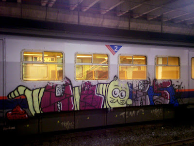 train panels