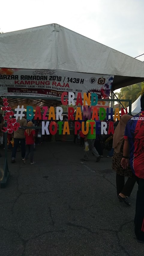 12 RAMADHAN 1439H.. KALI KEDUA KE BAZAR RAMADHAN 