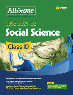 Arihant CBSE All in One Social Science PDF [Download]