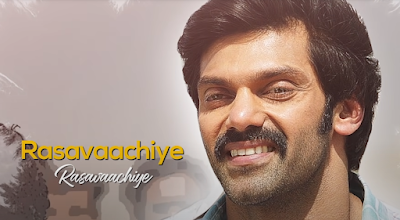 Rasavaachiye Song Lyrics