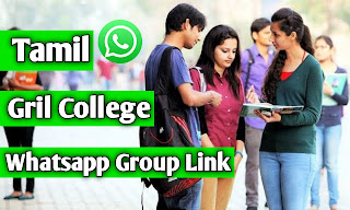 tamil timepass whatsapp group link. school girl whatsapp group link join tamil nadu. tamil love chat whatsapp group