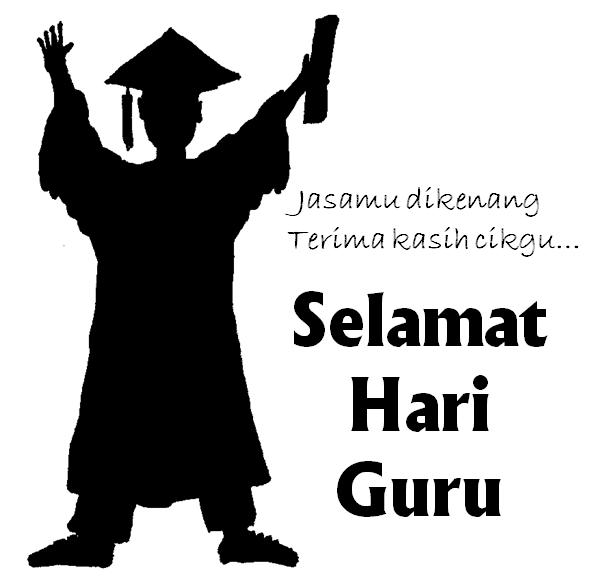 Secangkir bicara: HAMPARAN KATA BUAT GURU :)