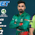 Bangladesh vs Ireland, 2nd T20I 