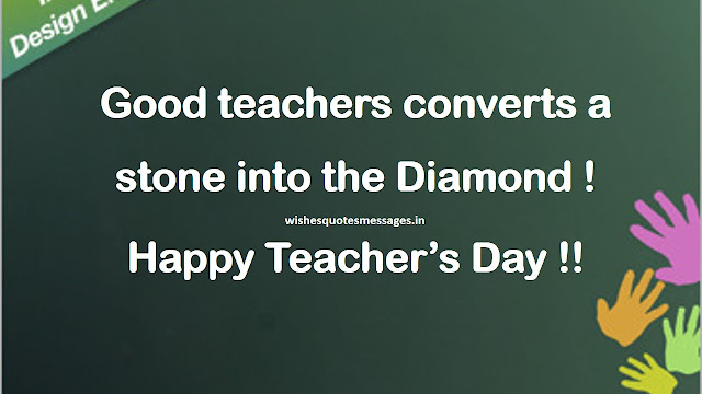 Teachers Day Images Free Download